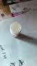 曼秀雷敦什果冰果味润唇膏补水保湿滋润防干裂男女秋冬礼物 2支装（柠檬+草莓） 实拍图