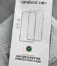 Smorss【2片装27°防窥膜】适用苹果15 Pro钢化膜防窥防尘 iPhone15 pro手机膜抗指纹无黑边保护膜贴膜 实拍图
