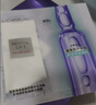 欧莱雅安瓶面膜4.0含赠到手7片保湿修护舒缓生日礼物 实拍图