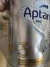 爱他美（Aptamil）【 下拉详情领95折优惠券】澳洲白金版 婴幼儿配方牛奶粉 900g 3段 【下拉详情页领95折券】 900g 3罐 澳洲白金版3段 实拍图