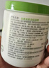 丝塔芙舒润保湿大白罐550g*2瓶 不含烟酰胺 面霜杨幂同款身体乳润肤霜 实拍图