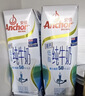 安佳（Anchor）低脂高钙牛奶 250ml*24盒 新西兰原装进口草饲减少50%脂肪 实拍图
