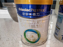 美素佳儿（Friso）皇家婴儿配方奶粉1段（0-6个月婴儿适用）800克 乳铁蛋白 新国标 实拍图