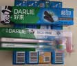 好来（DARLIE）原黑人超白青柠薄荷牙膏密泡亮白去黄去烟渍去牙渍清新口气140g 实拍图