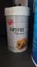 春光食品 海南特产 纯椰子粉400g 生椰拿铁 咖啡伴侣无添加 早餐椰奶 实拍图