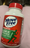 Move Free益节氨糖软骨素钙片绿瓶120粒 维骨力成人中老年人美国原装进口 实拍图