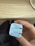CUKTECH酷态科40W苹果17充电头iPhone17e/16ProMax手机iPadAir/MacBookNeo氮化镓充电器Type-C快充头 蓝 实拍图