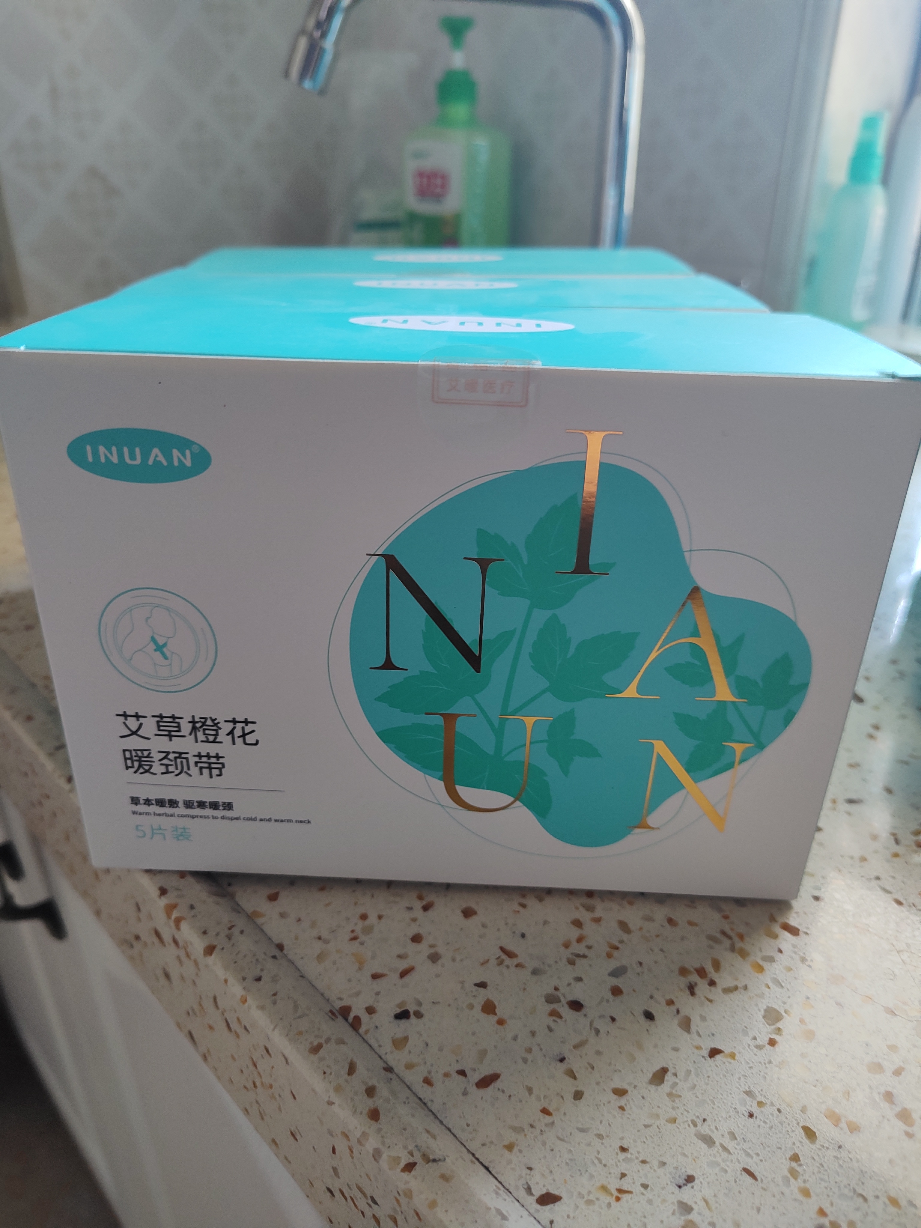 海氏海诺艾暖艾草橙花暖颈带热敷暖颈贴颈椎贴肩颈蒸汽贴围脖发热5片 实拍图