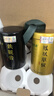 福茗源四大乌龙茶500g2026新茶铁观音大红袍冻顶乌龙凤凰单枞茶叶礼盒装 实拍图