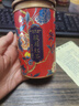 天福茗茶红茶 骏眉红茶武夷正山红茶一级150g罐装茶叶 实拍图