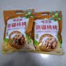 味滋源新疆薄皮核桃500g 阿克苏特产原味坚果非特级纸皮 新货 实拍图
