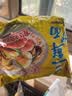 华丰方便面三鲜伊面整箱装泡面早餐速食休闲零食品 排骨味24袋*88g 实拍图