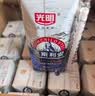 光明莫斯利安常温原味酸奶200g*24盒 营养早餐酸奶整箱送礼京东自营 实拍图