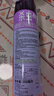 雷达（Raid）杀虫剂喷雾 550ml*2瓶 香甜橙花香型家用室内杀蟑 杀虫气雾剂 实拍图