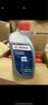 博世（BOSCH）DOT4 刹车油/制动液/离合器油 1L 通用型 一升装汽车养护套装 实拍图