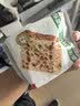 泓一坚果厚切吐司415g早餐全麦面包粗杂粮饱腹代餐休闲零食品糕点心 实拍图