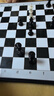 乐智由我大号国际象棋磁性小学生比赛专用儿童桌游玩具便携折叠棋生日礼物 实拍图