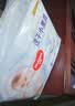 好奇（Huggies）金装小黑洞拉拉裤XXL74(15kg以上)尿不湿【速干不易红】 实拍图