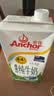安佳（Anchor）4.4g原生高钙高蛋白全脂牛奶1L*6盒 新西兰进口草饲牛奶礼盒 实拍图
