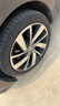 玲珑轮胎汽车轮胎225/45R18 95W XL 玲珑臻选 UD 适配星瑞/领克03/帝豪GS 实拍图