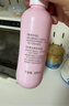 贝亲（Pigeon）桃叶精华 婴儿液体爽身露 四季通用 200ml IA171 实拍图