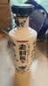 老村长 乐醇青花瓶 浓香型白酒 45度 500ml*6瓶 整箱装 实拍图