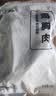 上鲜鸡大胸 2斤 低脂鸡胸肉炸鸡鸡柳烧烤食材鸡排生鲜鸡肉清真 实拍图