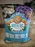 德沃多进口纯泥炭土28L园艺植物营养土通用养花土种菜土壤兰花 实拍图