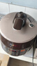 苏泊尔（SUPOR）全自动电压力锅5L触控球釜内胆SY-50YC9001Q电饭煲高压锅4-6人上盖批次随机发货 实拍图