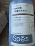 诗裴丝Spes控油蓬松显脸小发丝补水柔顺男女士玻尿酸洗发水500ml*2 实拍图