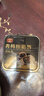 华味亨陈皮葡萄梅子220g/罐话梅三层梅夹葡萄混合蜜饯果干休闲零食 实拍图