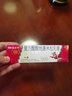 三九医药 999 999皮炎平 复方醋酸地塞米松乳膏 30g:22.5mg*30g支/盒 实拍图