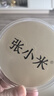 张小米小米锅巴麻辣味618g 低GI 休闲零食 0添加健康膨化食品 热门商品 实拍图