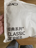 京东京造【新疆棉】2026新款男士内裤纯棉短裤夏季男10A抗菌平角特级4条 实拍图