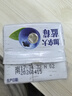 光明莫斯利安蓝莓味酸奶200g*24盒营养早餐酸奶整箱中秋送礼京东自营 实拍图