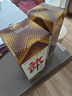 郎酒 郎牌郎酒 酱香型白酒 39度 500mL*1瓶 单瓶装 实拍图