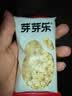 芽芽乐儿童有机燕麦片无添加非即食营养早餐杂粮送婴儿宝宝辅食谱35g*5 实拍图