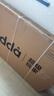 Vidda 海信电视65英寸 R65【固定挂架版】144Hz高刷 智慧屏 4K智能 一级能效 液晶家用游戏平板电视机 实拍图