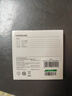 绿联Type-C数据线6A适用华为荣耀超级快充100W/66W充电线Pura90/80/Mate70/60Pro+安卓小米手机车载2米 实拍图
