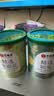 艺福堂花草茶 精选金银花胎菊组合80g 新花封丘无硫熏特养生凉茶级菊花 实拍图