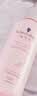 施华蔻（Schwarzkopf）羊绒脂滋养营养水150ml(精油护发  染烫修护 修护干枯 保湿顺滑) 实拍图