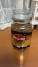 摩可纳（Moccona）经典8号冻干速溶黑咖啡200g瓶装 深度烘焙进口拿铁美式冷萃0糖 实拍图