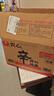 农心 香菇牛肉味辛拉面 方便面五连包 120g*5包夜宵泡面拉面 实拍图
