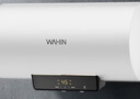 华凌美的出品【除氯净水】储水式电热水器一级能效2200W速热50升出租屋加长防电墙F50-22Clean3(HE) 实拍图