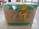 古井贡酒 第五代 浓香型白酒 55度 500mL*6瓶 整箱装 年份包装随机 实拍图