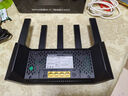 Tenda腾达路由器WiFi7【云霄BE5100】千兆穿墙王信号放大器增强无线超强2.5g网口家用电竞立式BE6L Pro 实拍图