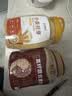 五谷畅享富硒小麦胚芽1kg/罐冲饮原味即食营养代餐高纤高蛋白无加糖燕麦片 实拍图