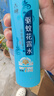 六神清新花香驱蚊喷雾180ml  驱蚊酯 花露水驱蚊液防蚊水 实拍图
