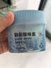 网易严选鞋柜除味盒 除臭杀菌衣柜除味鞋子空气清新剂香膏 迷雾雪松120g 实拍图
