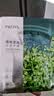 珀莱雅小球藻面膜补水保湿海藻补水玻尿酸面膜生日礼物七夕情人节礼物 实拍图